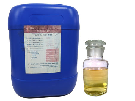 3%AFFF/AR 型泡沫灭火剂